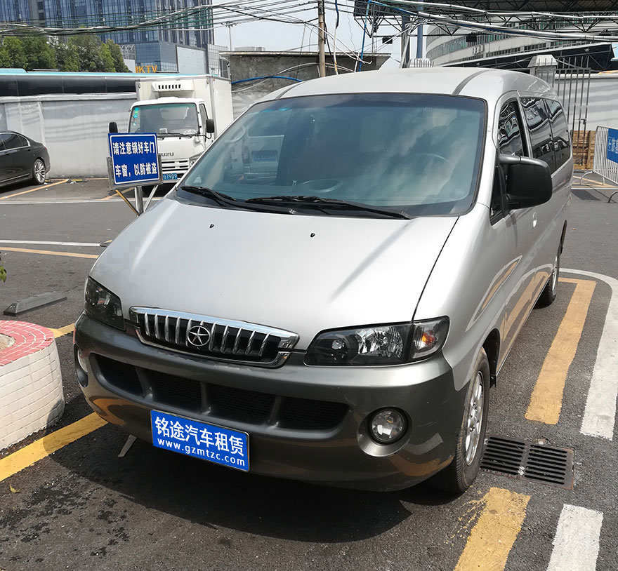 瑞風商務7-9座
